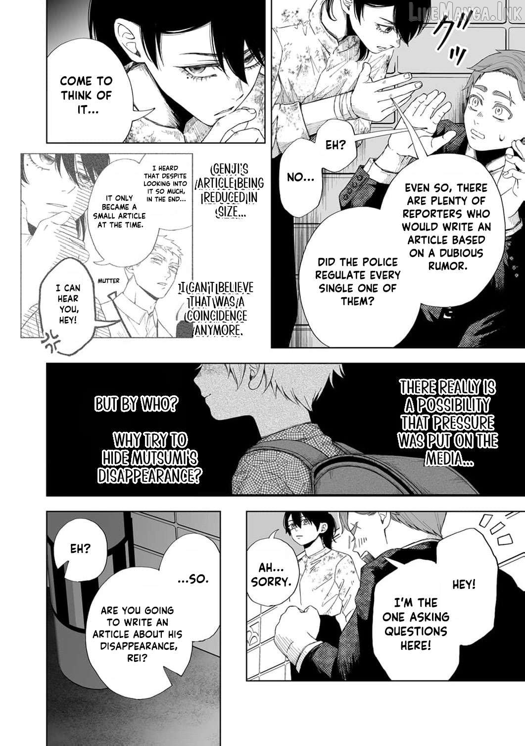 Regarding a Certain Unsolved Case Chapter 10 page 17