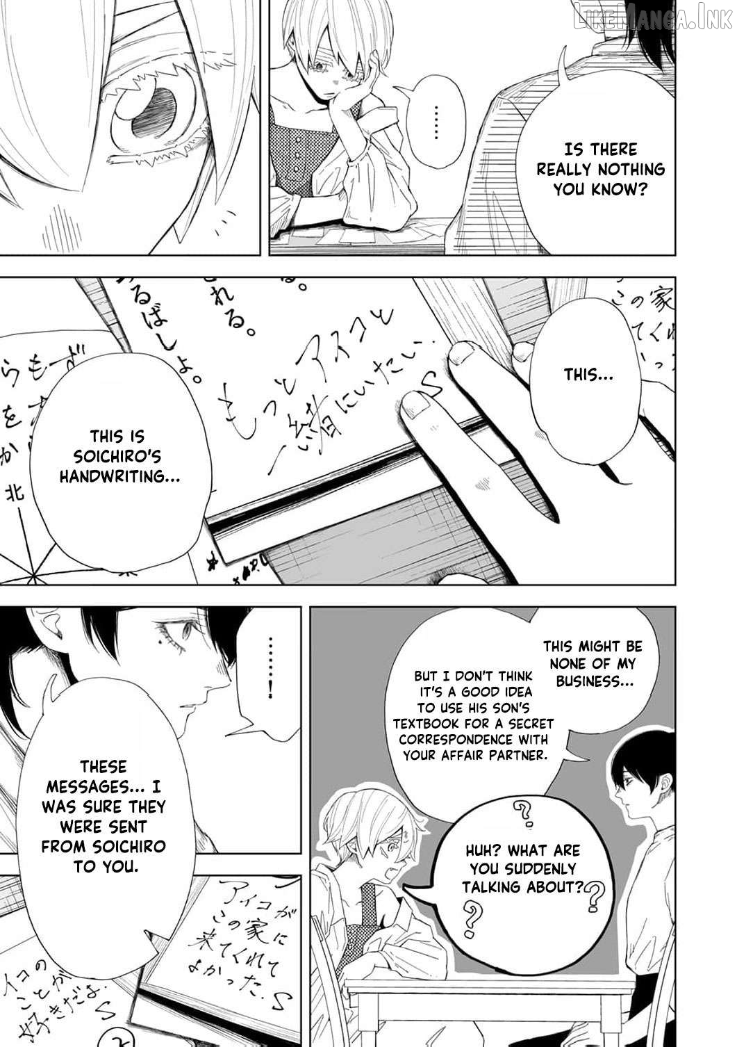 Regarding a Certain Unsolved Case Chapter 10 page 24