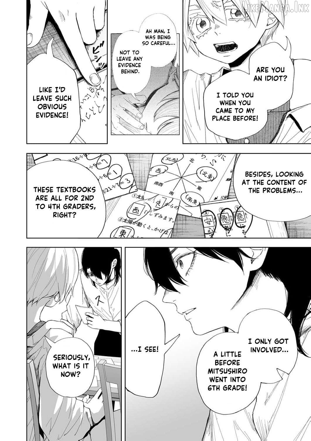 Regarding a Certain Unsolved Case Chapter 10 page 25