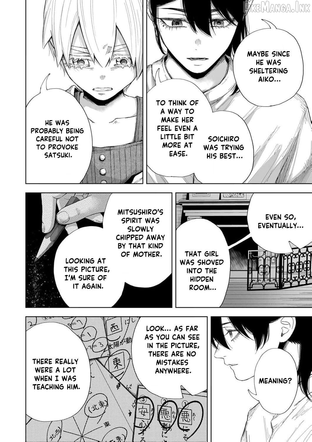 Regarding a Certain Unsolved Case Chapter 10 page 27