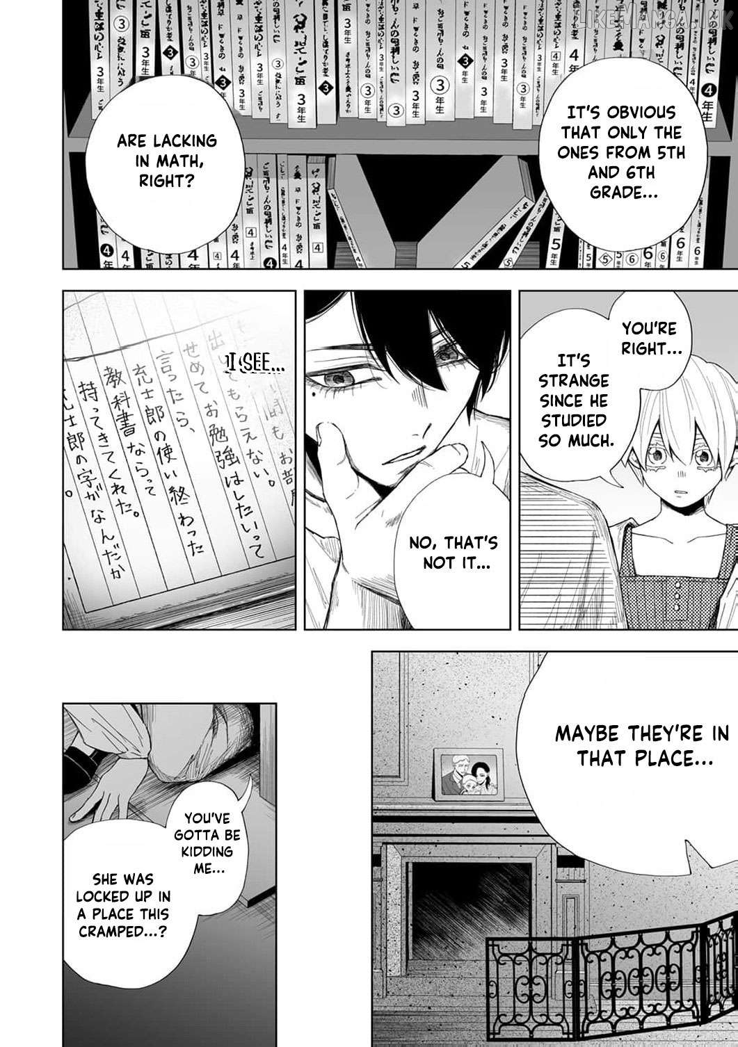 Regarding a Certain Unsolved Case Chapter 10 page 29