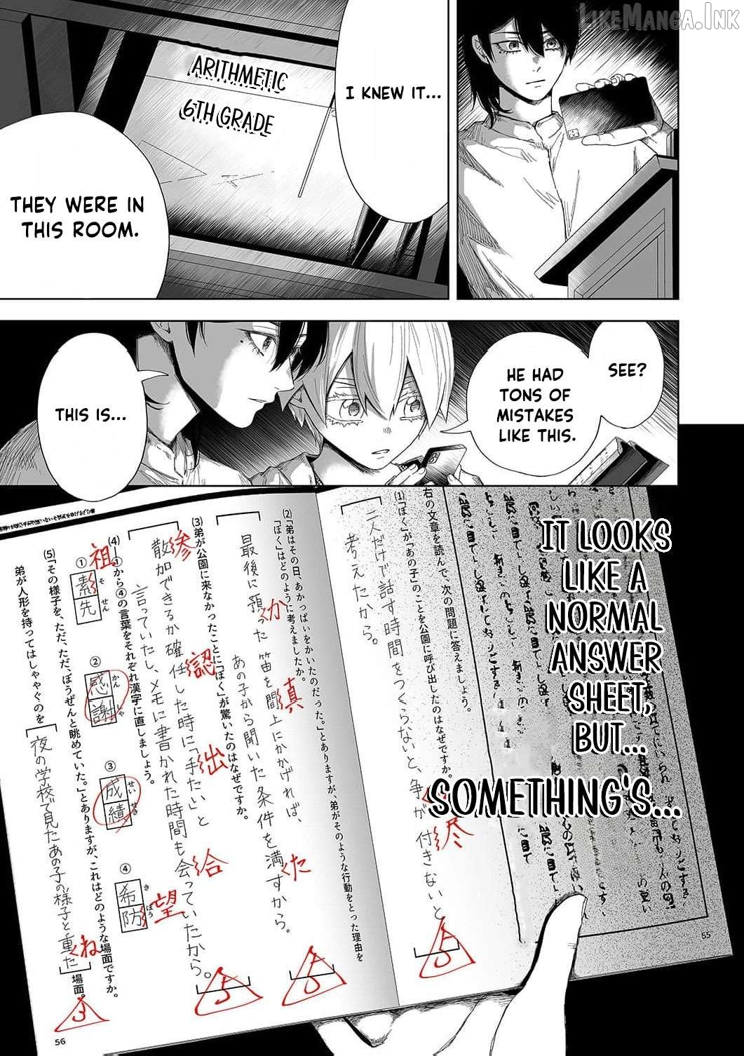 Regarding a Certain Unsolved Case Chapter 10 page 30