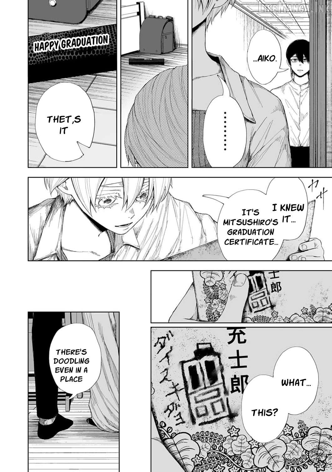 Regarding a Certain Unsolved Case Chapter 11 page 13