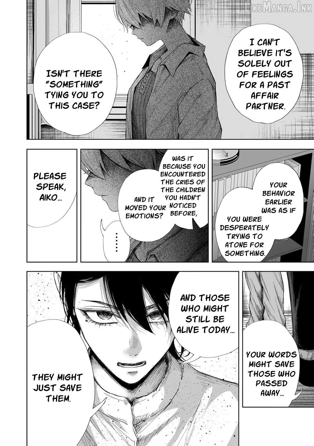 Regarding a Certain Unsolved Case Chapter 11 page 15