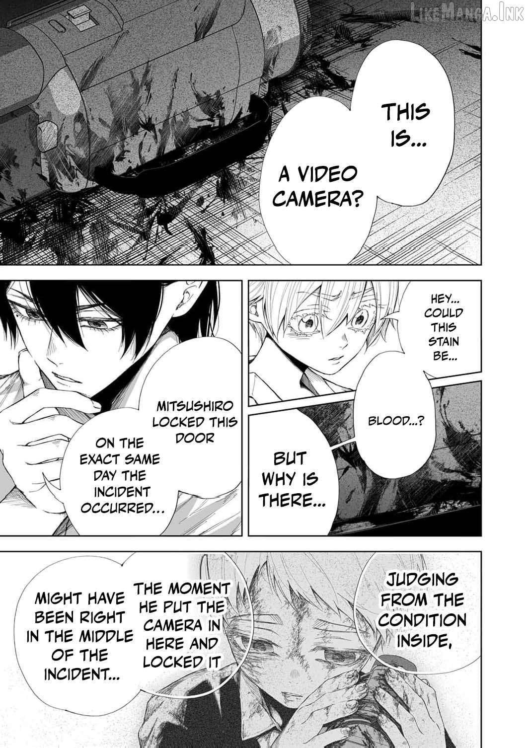 Regarding a Certain Unsolved Case Chapter 12 page 4