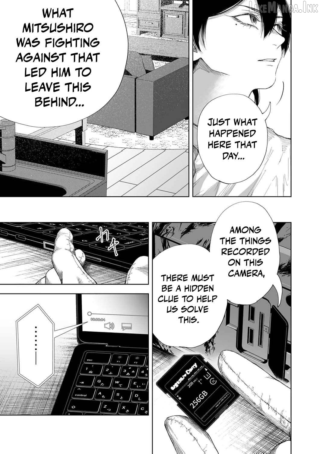 Regarding a Certain Unsolved Case Chapter 12 page 6