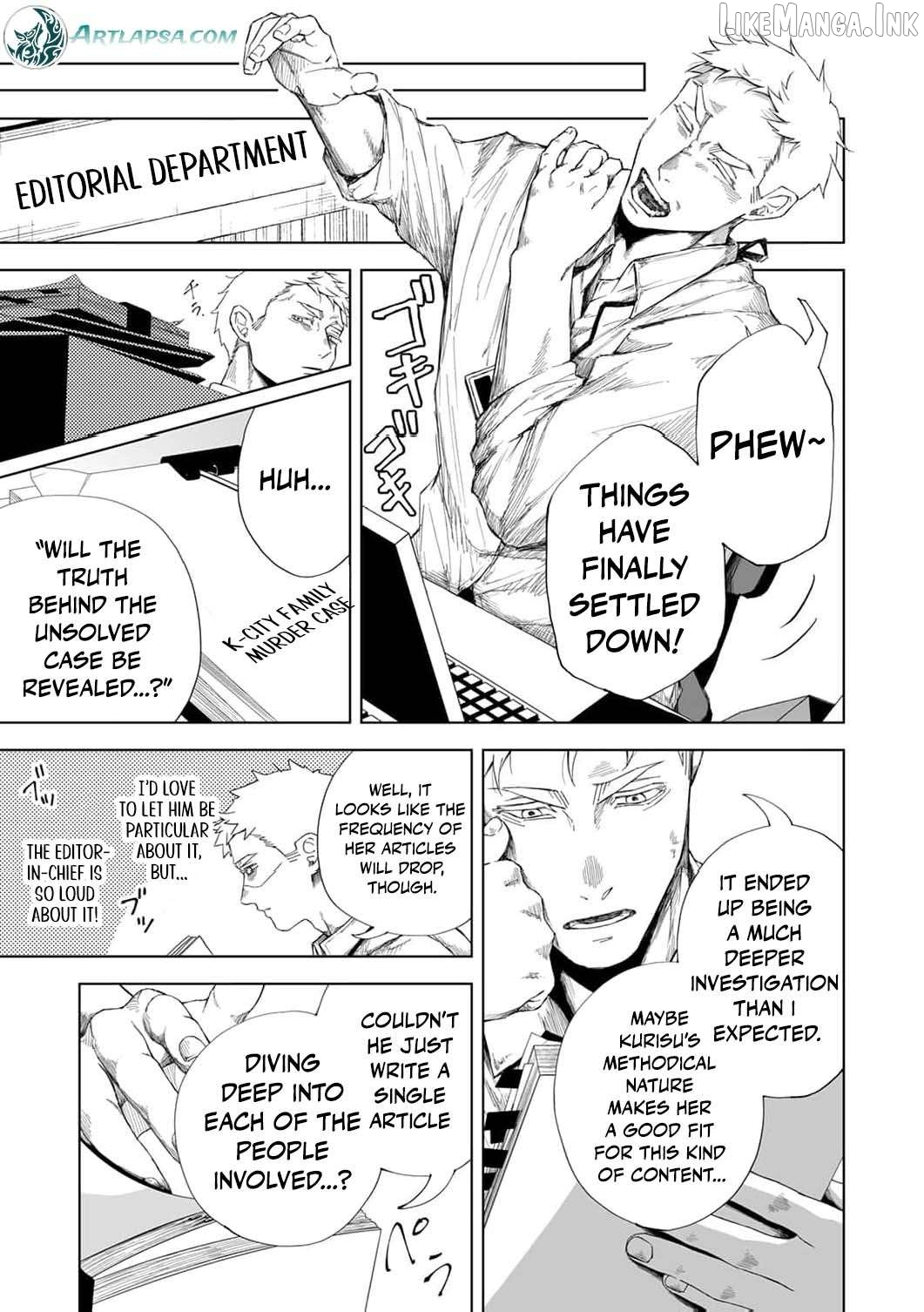Regarding a Certain Unsolved Case Chapter 12 page 8