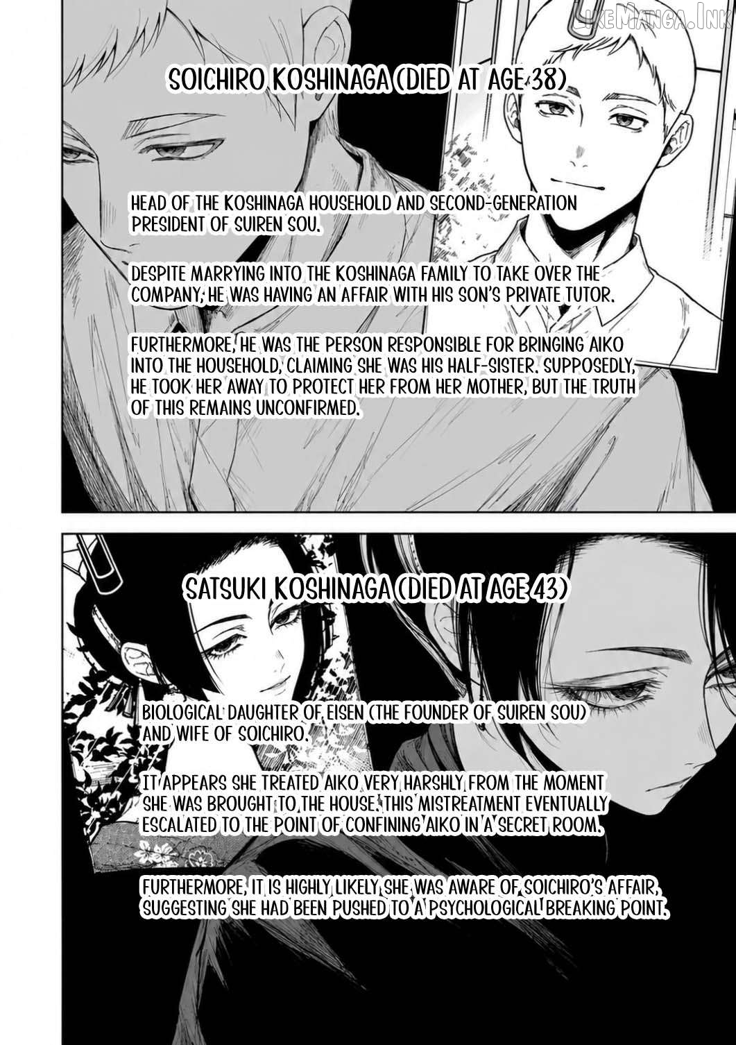 Regarding a Certain Unsolved Case Chapter 12 page 9