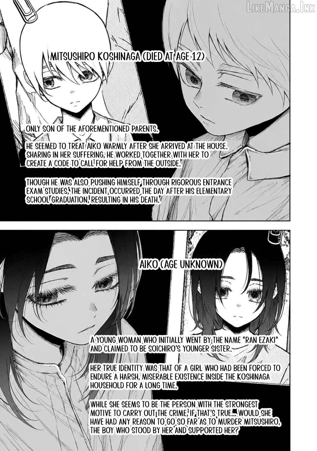 Regarding a Certain Unsolved Case Chapter 12 page 10