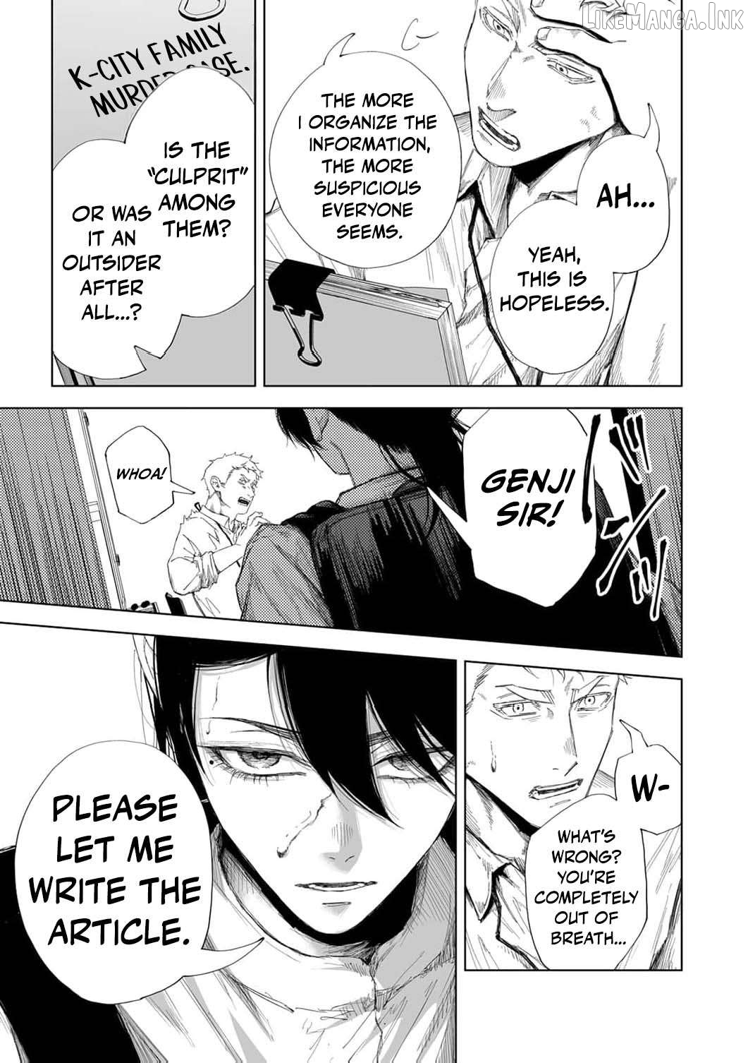 Regarding a Certain Unsolved Case Chapter 12 page 12