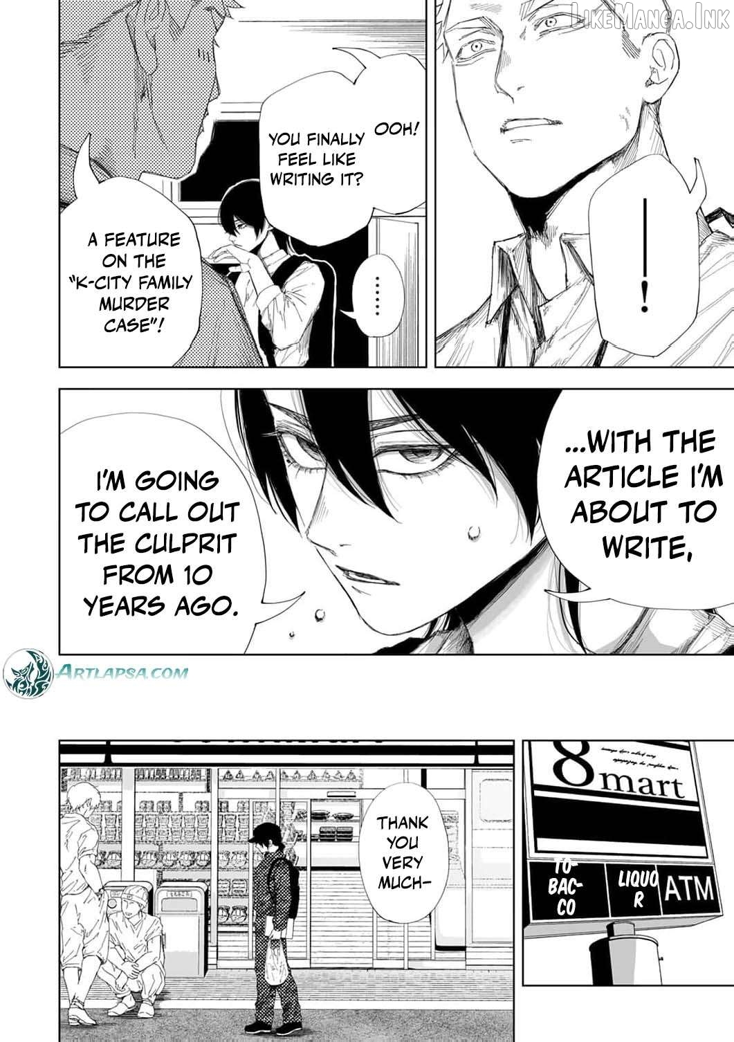 Regarding a Certain Unsolved Case Chapter 12 page 13