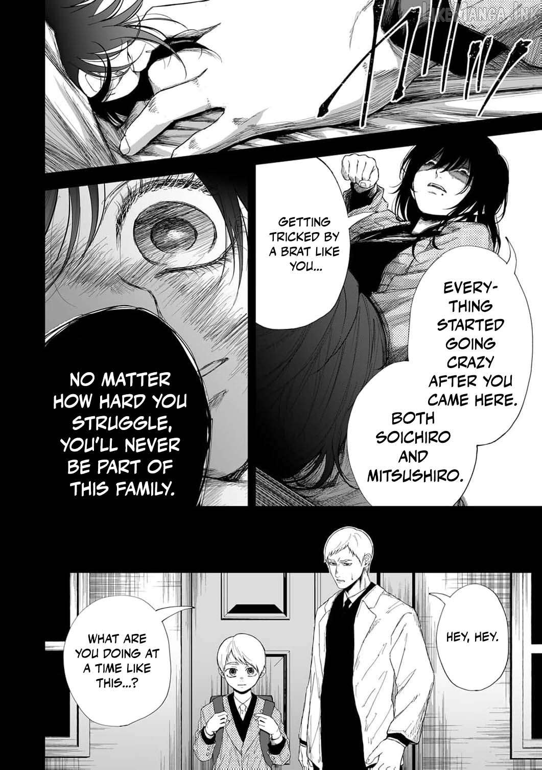 Regarding a Certain Unsolved Case Chapter 12 page 19
