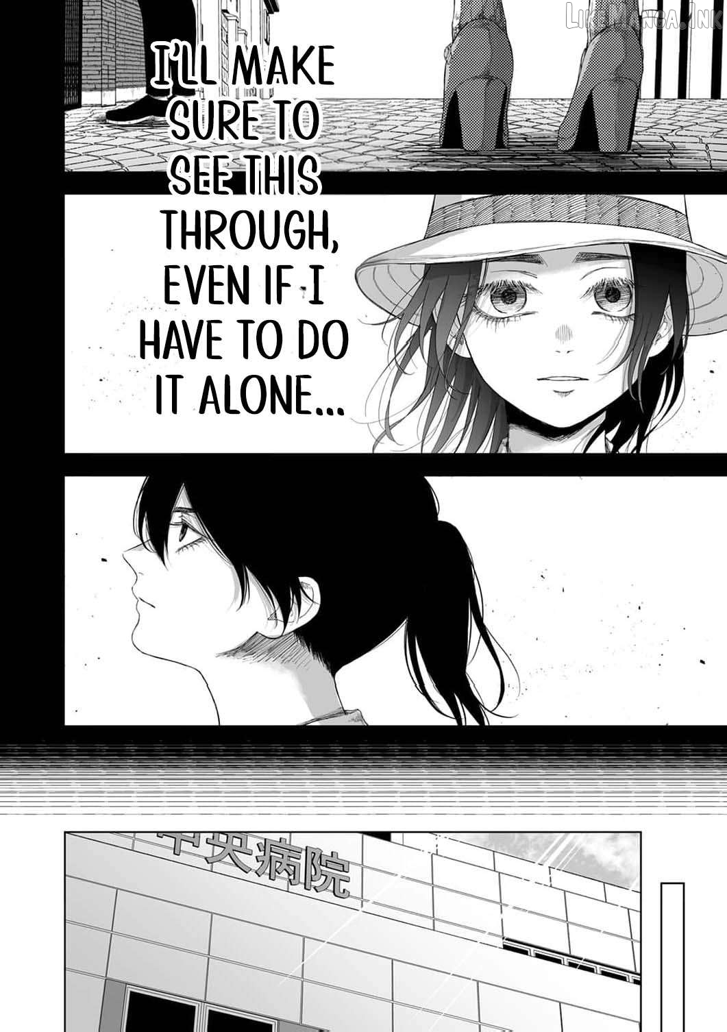 Regarding a Certain Unsolved Case Chapter 12 page 27