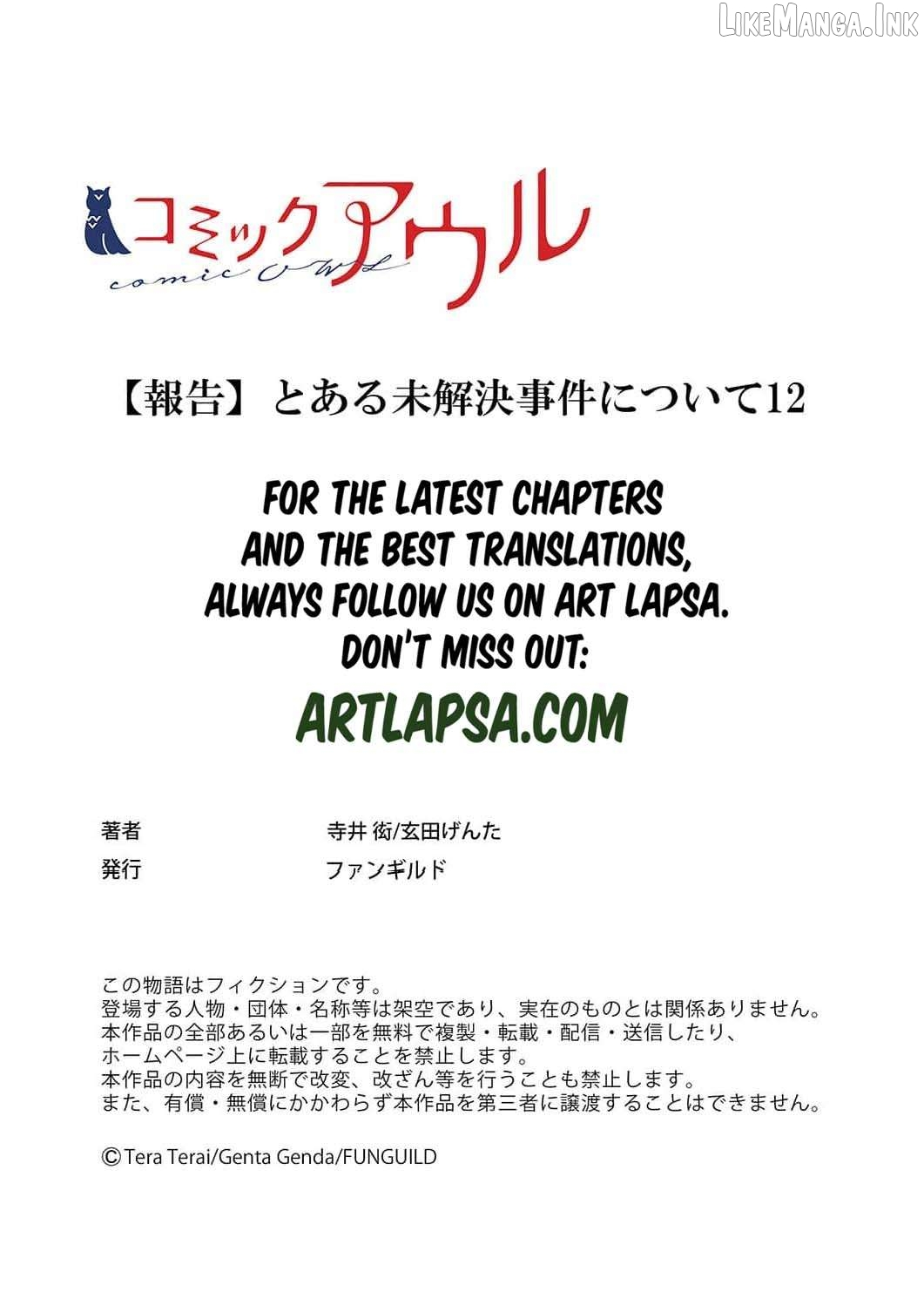 Regarding a Certain Unsolved Case Chapter 12 page 33