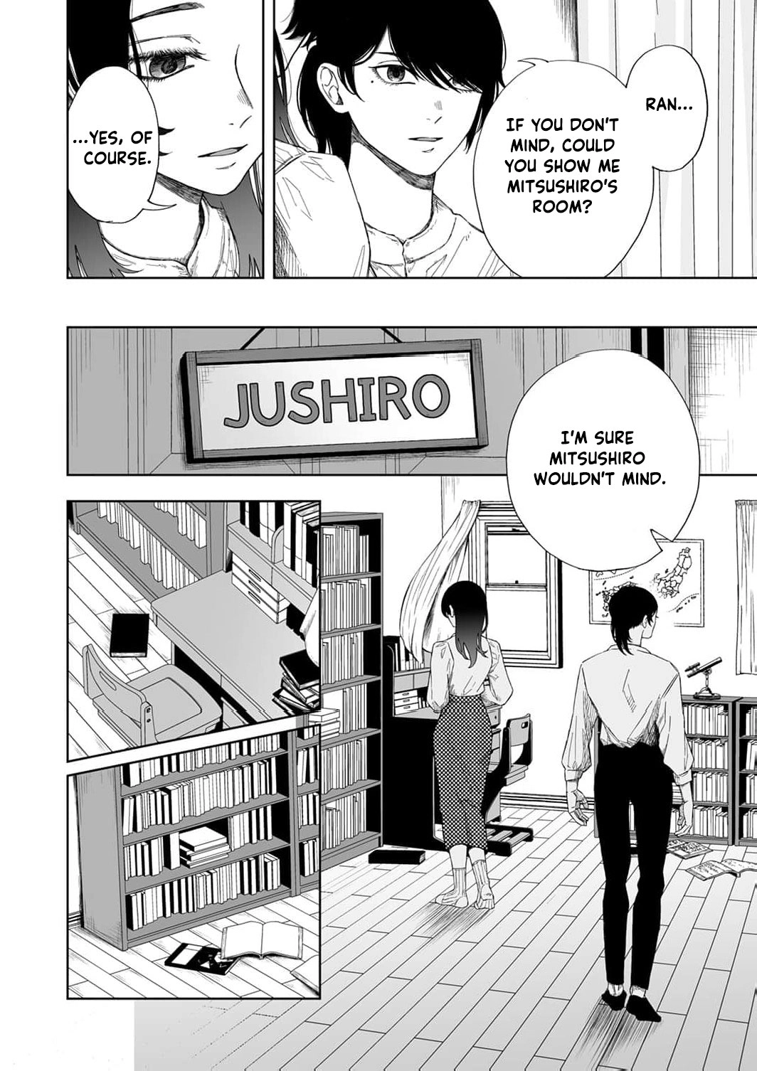 Regarding a Certain Unsolved Case Chapter 2 page 5