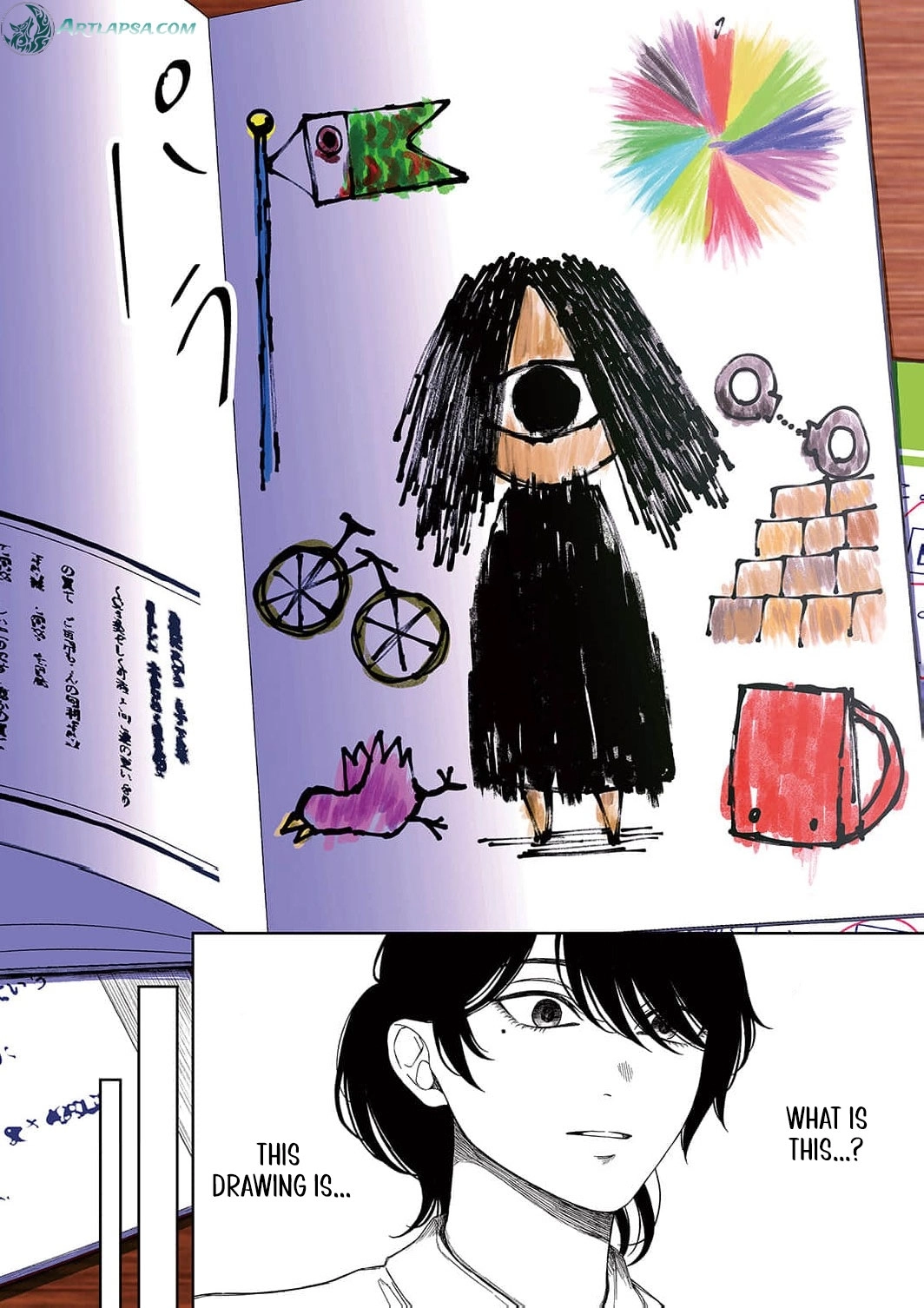 Regarding a Certain Unsolved Case Chapter 2 page 11