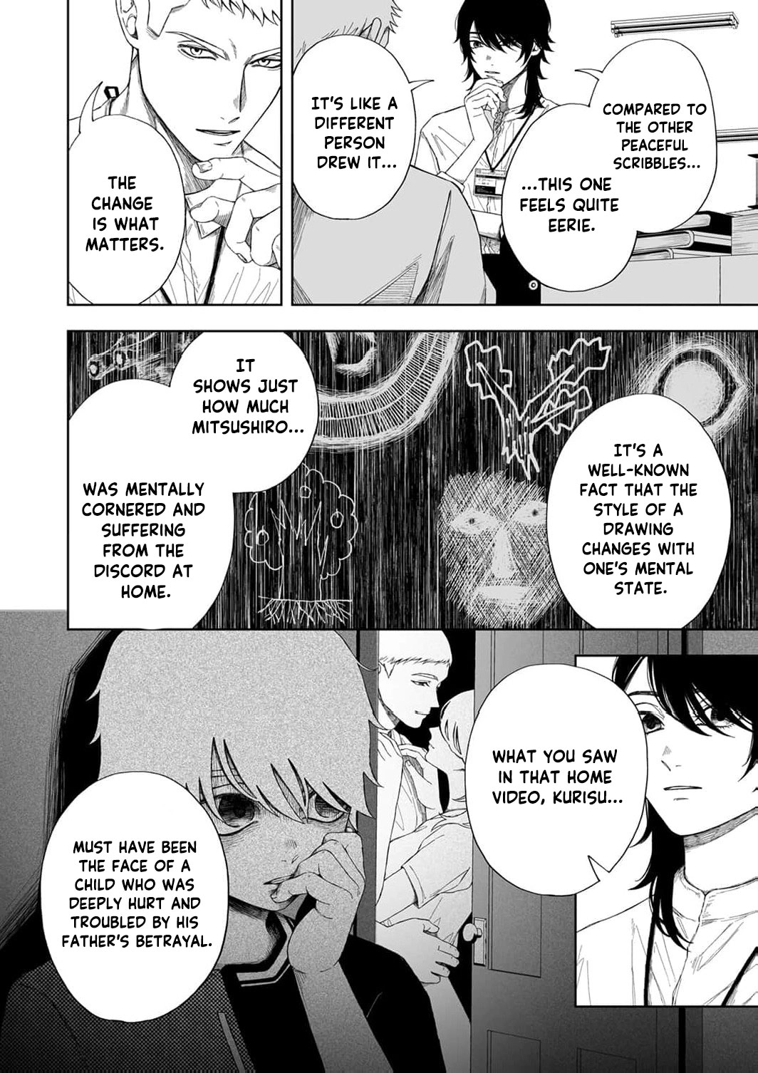 Regarding a Certain Unsolved Case Chapter 2 page 13