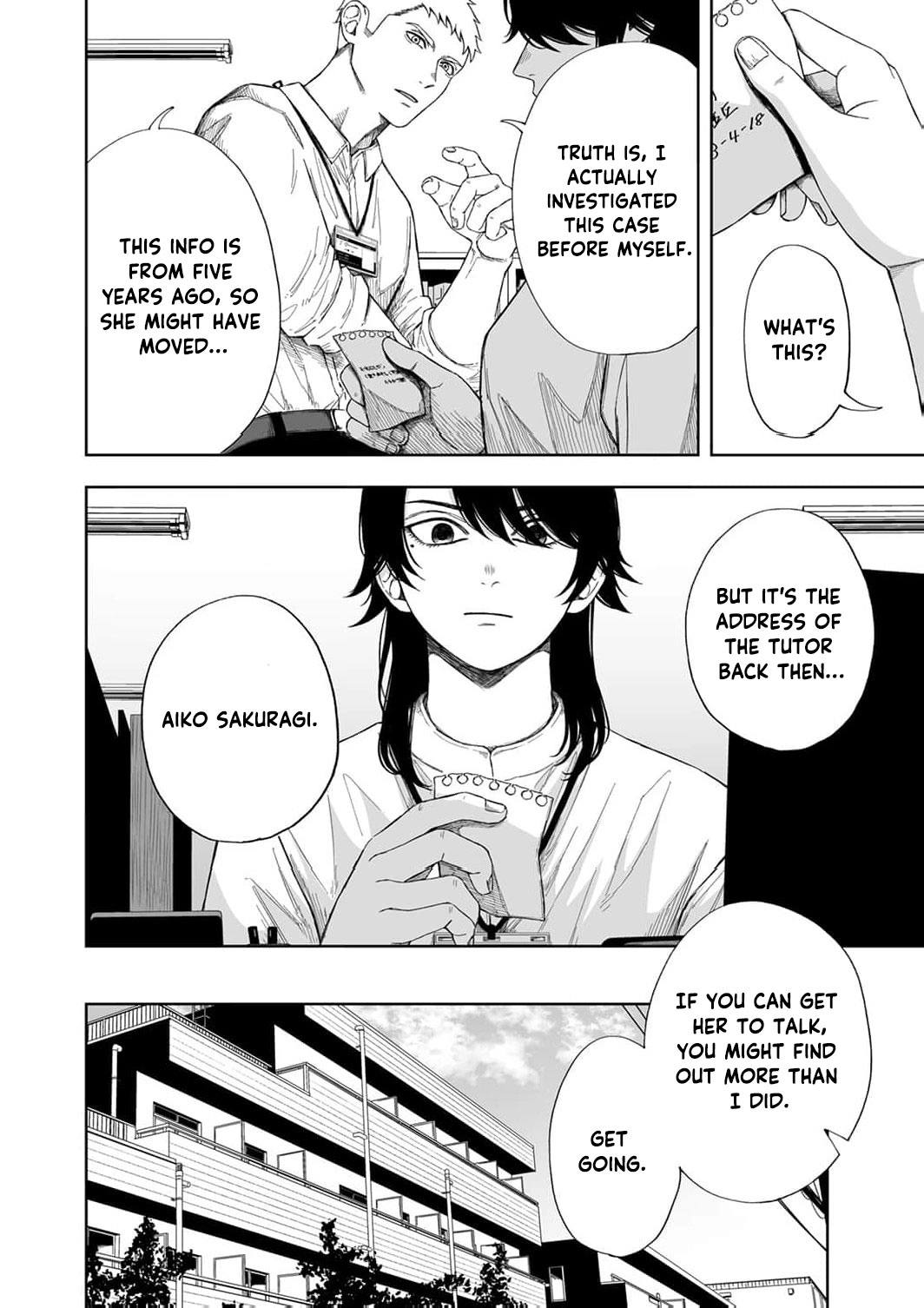 Regarding a Certain Unsolved Case Chapter 2 page 15