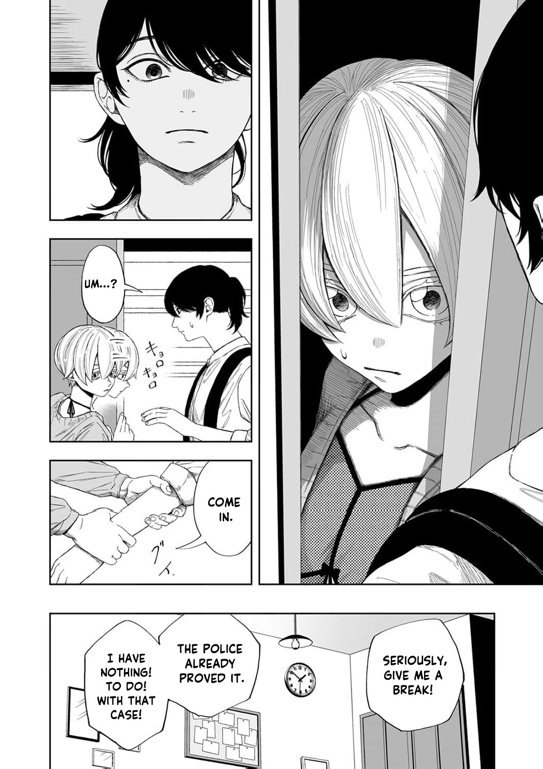 Regarding a Certain Unsolved Case Chapter 2 page 17