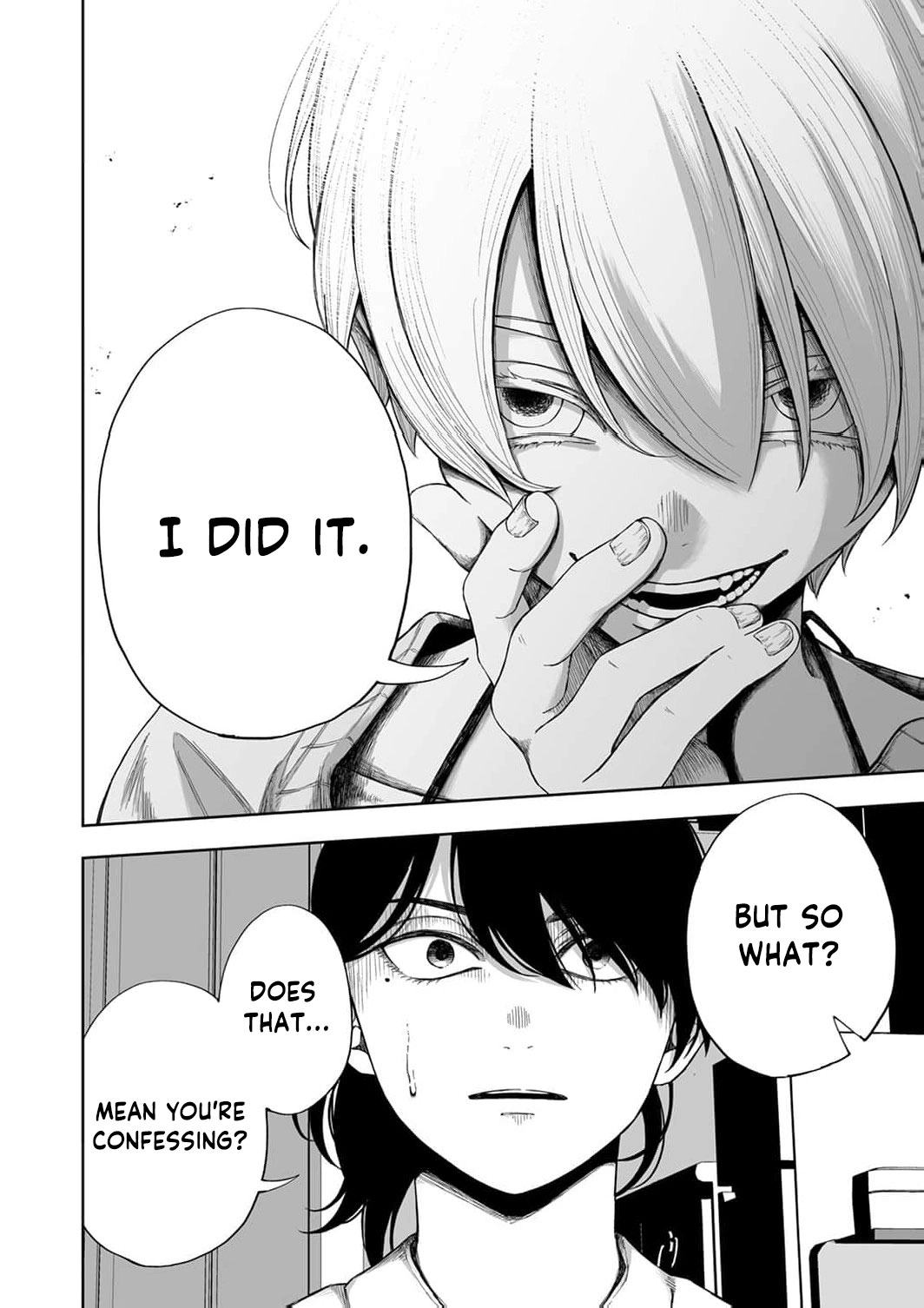 Regarding a Certain Unsolved Case Chapter 2 page 19