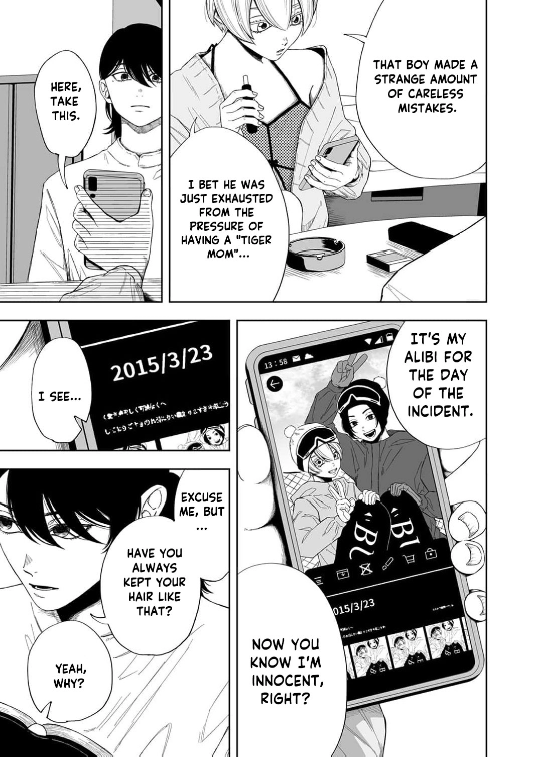 Regarding a Certain Unsolved Case Chapter 2 page 24