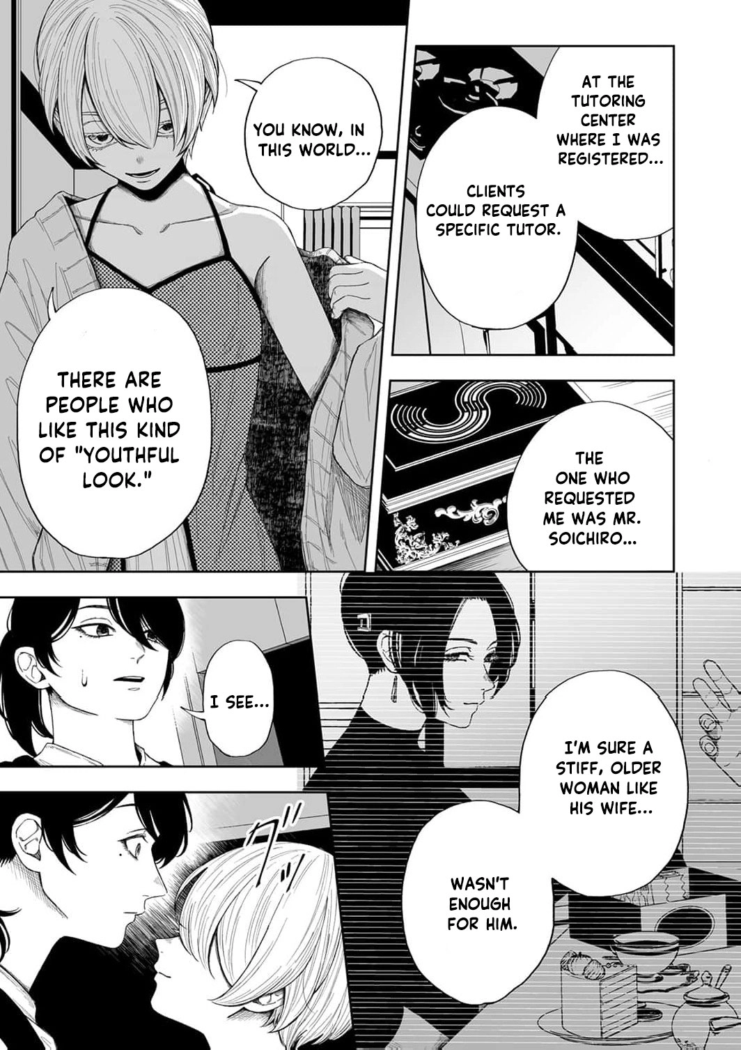 Regarding a Certain Unsolved Case Chapter 2 page 26