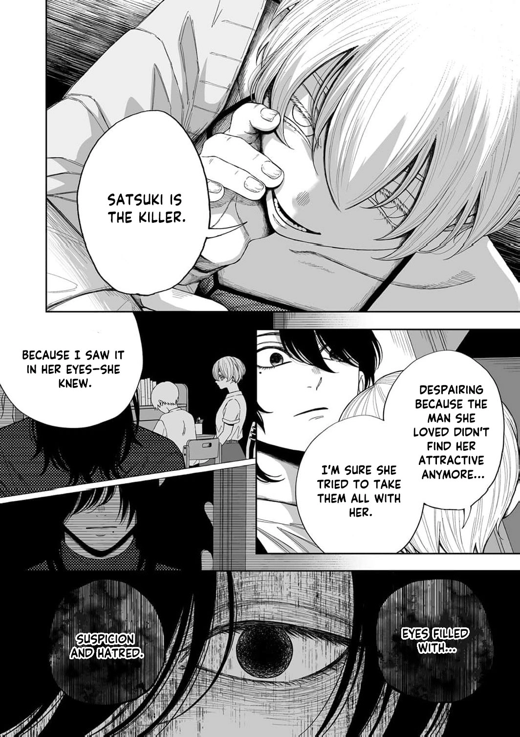 Regarding a Certain Unsolved Case Chapter 2 page 27