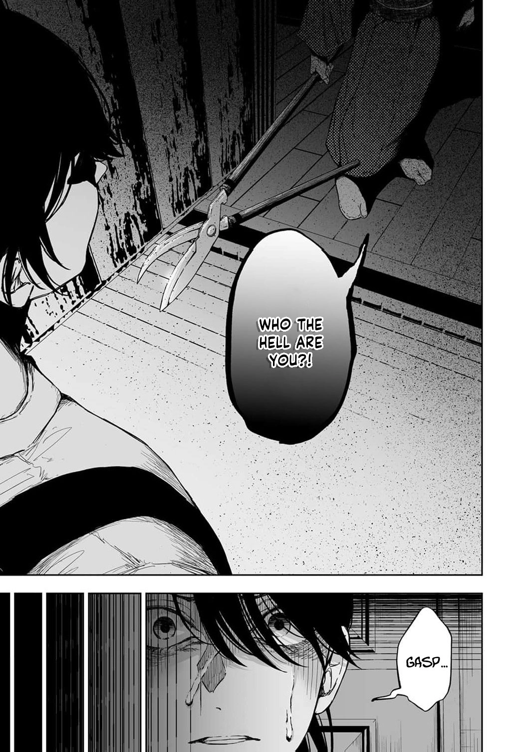 Regarding a Certain Unsolved Case Chapter 3 page 4