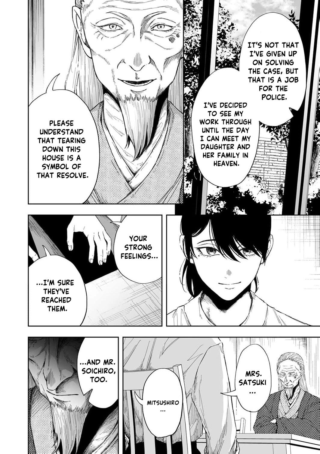 Regarding a Certain Unsolved Case Chapter 3 page 9
