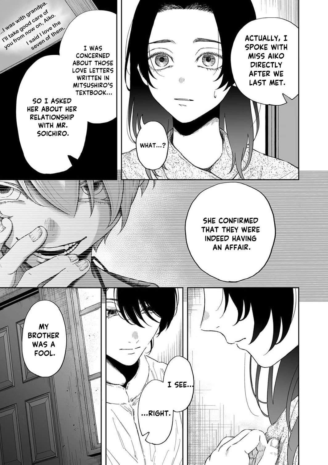 Regarding a Certain Unsolved Case Chapter 3 page 12