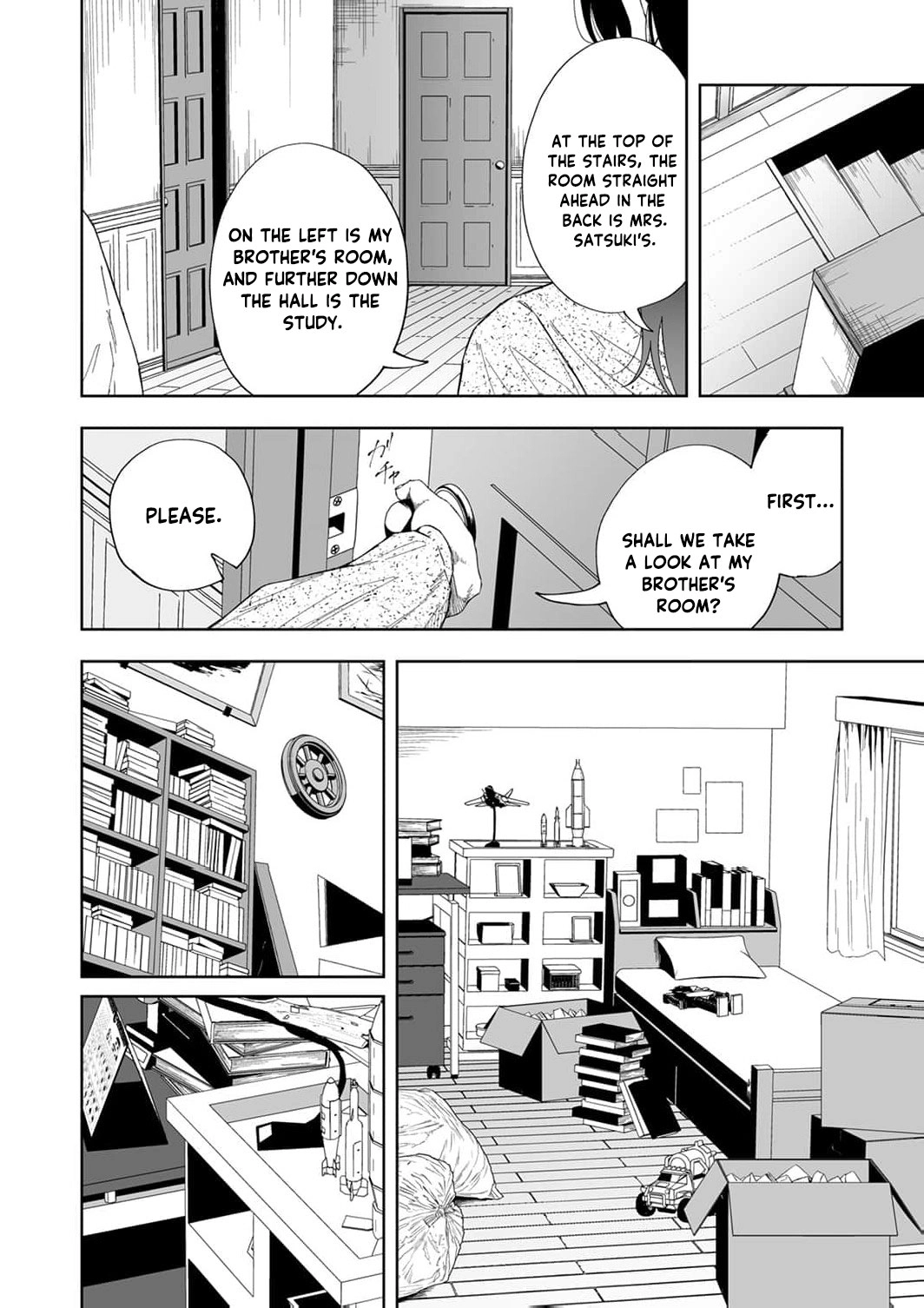 Regarding a Certain Unsolved Case Chapter 3 page 13