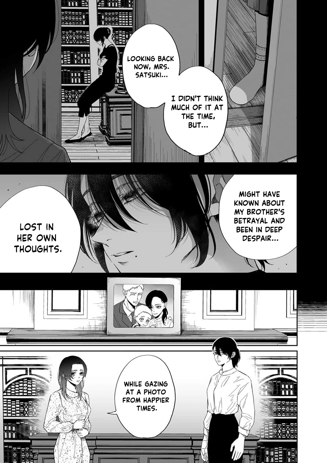 Regarding a Certain Unsolved Case Chapter 3 page 16