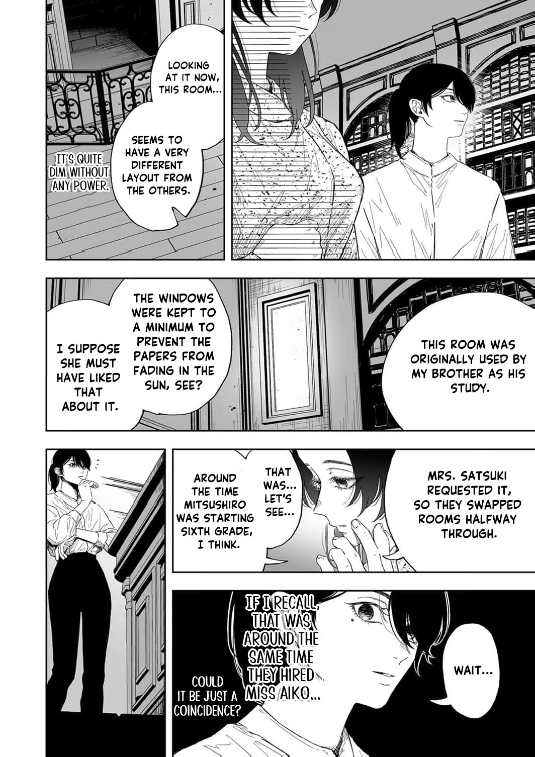 Regarding a Certain Unsolved Case Chapter 3 page 17