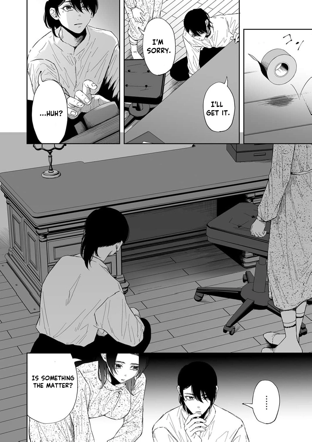 Regarding a Certain Unsolved Case Chapter 3 page 19