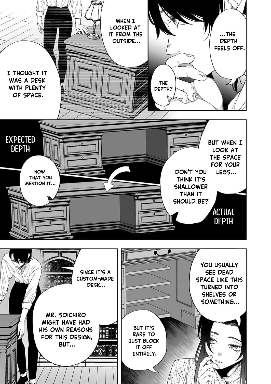 Regarding a Certain Unsolved Case Chapter 3 page 20
