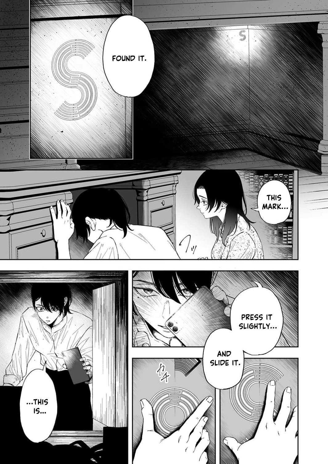 Regarding a Certain Unsolved Case Chapter 3 page 22