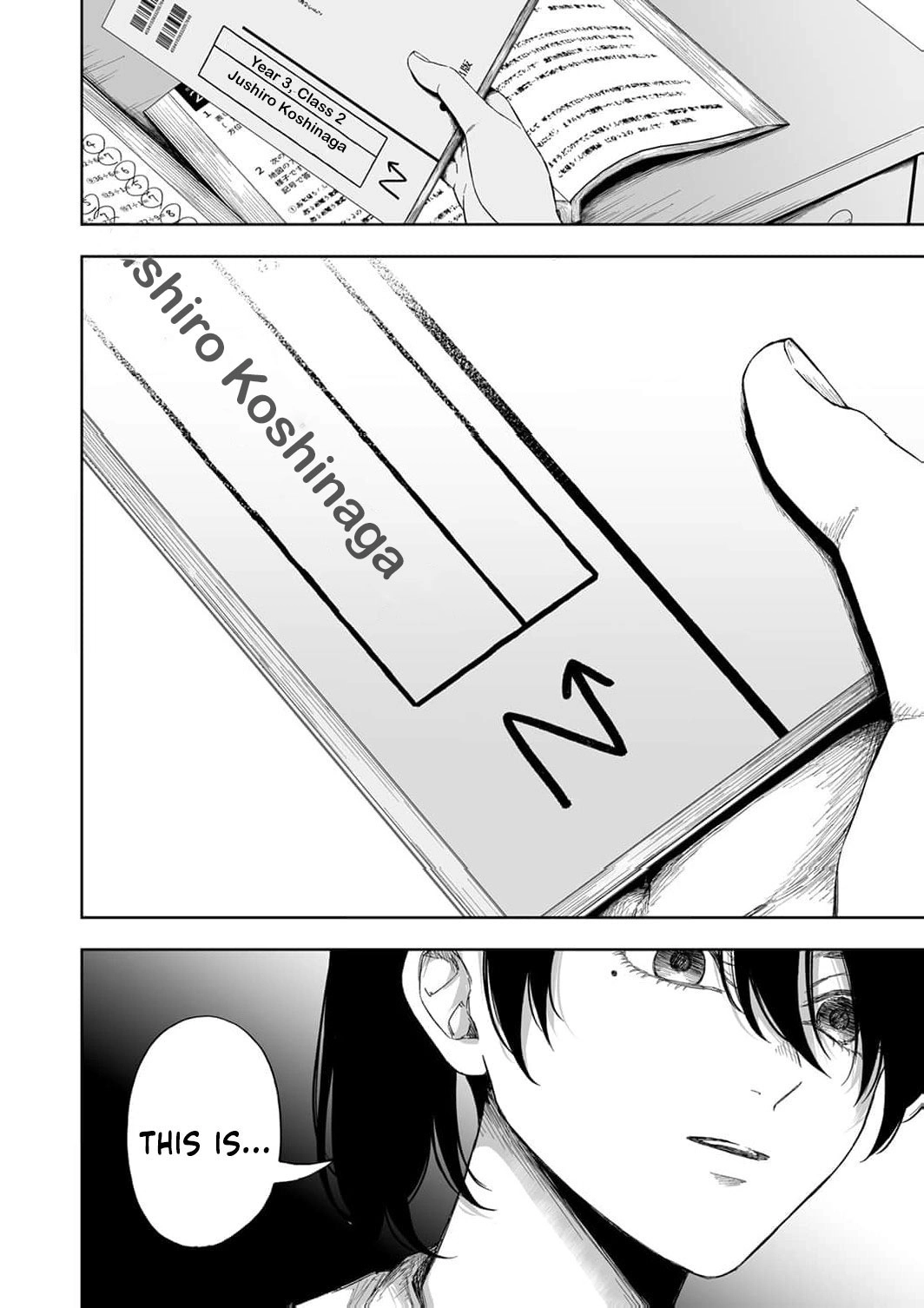 Regarding a Certain Unsolved Case Chapter 3 page 29