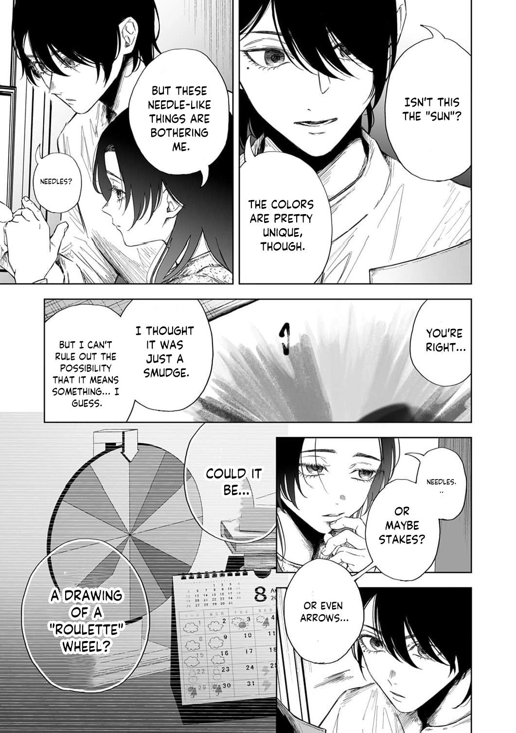 Regarding a Certain Unsolved Case Chapter 4 page 6