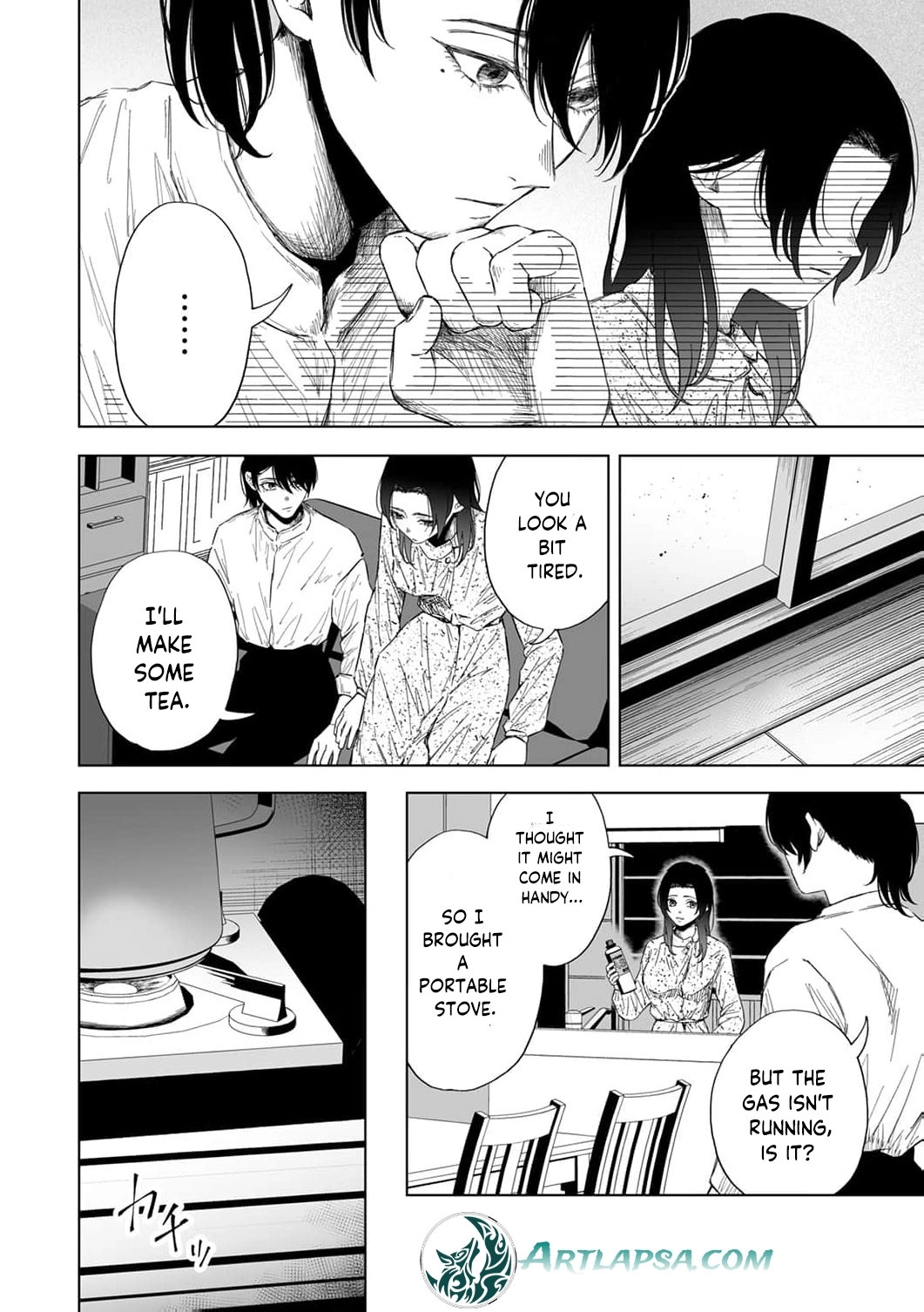 Regarding a Certain Unsolved Case Chapter 4 page 11