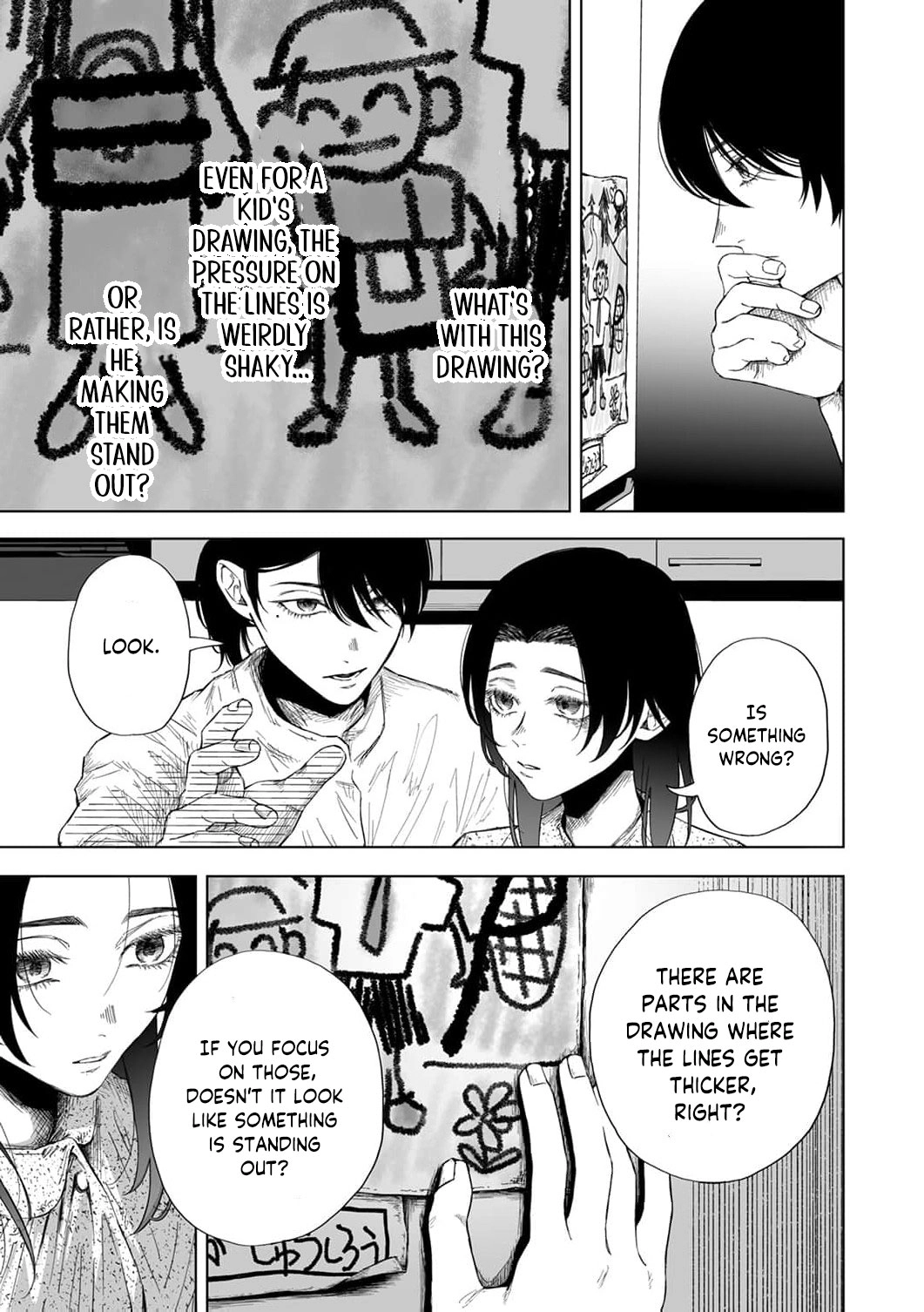 Regarding a Certain Unsolved Case Chapter 4 page 14