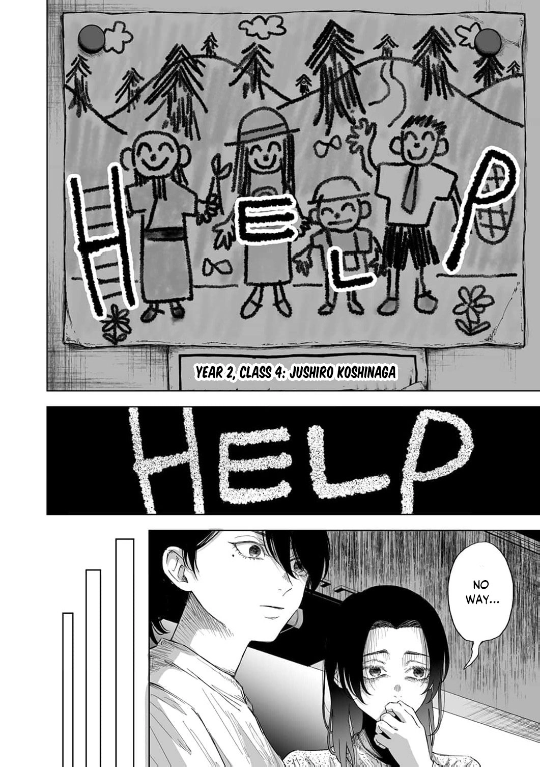 Regarding a Certain Unsolved Case Chapter 4 page 15