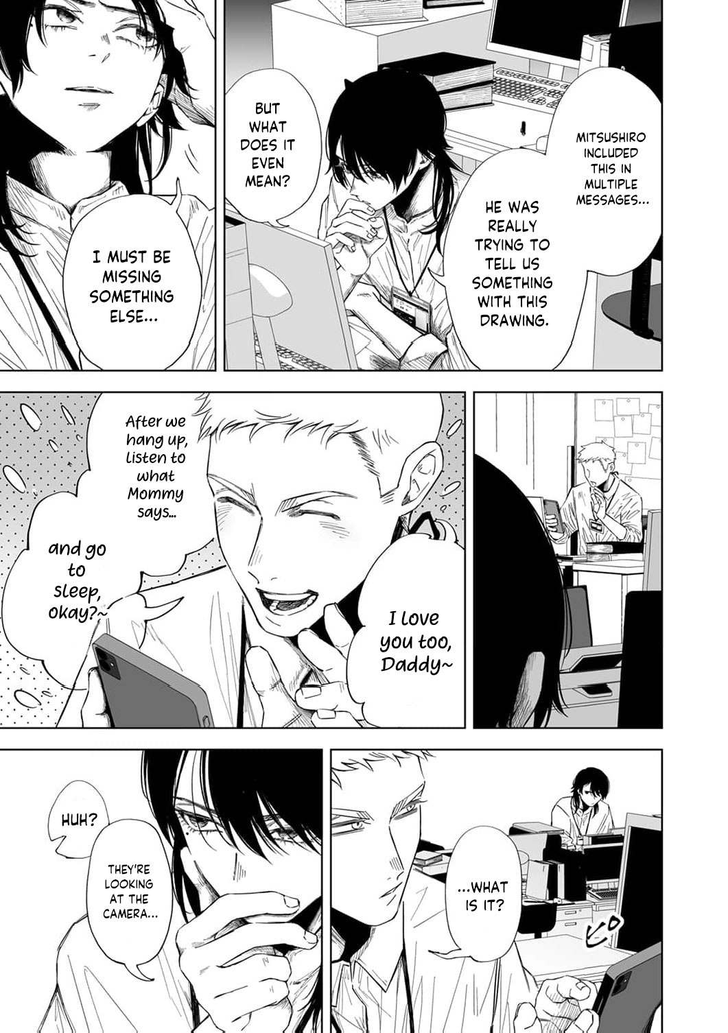 Regarding a Certain Unsolved Case Chapter 4 page 20