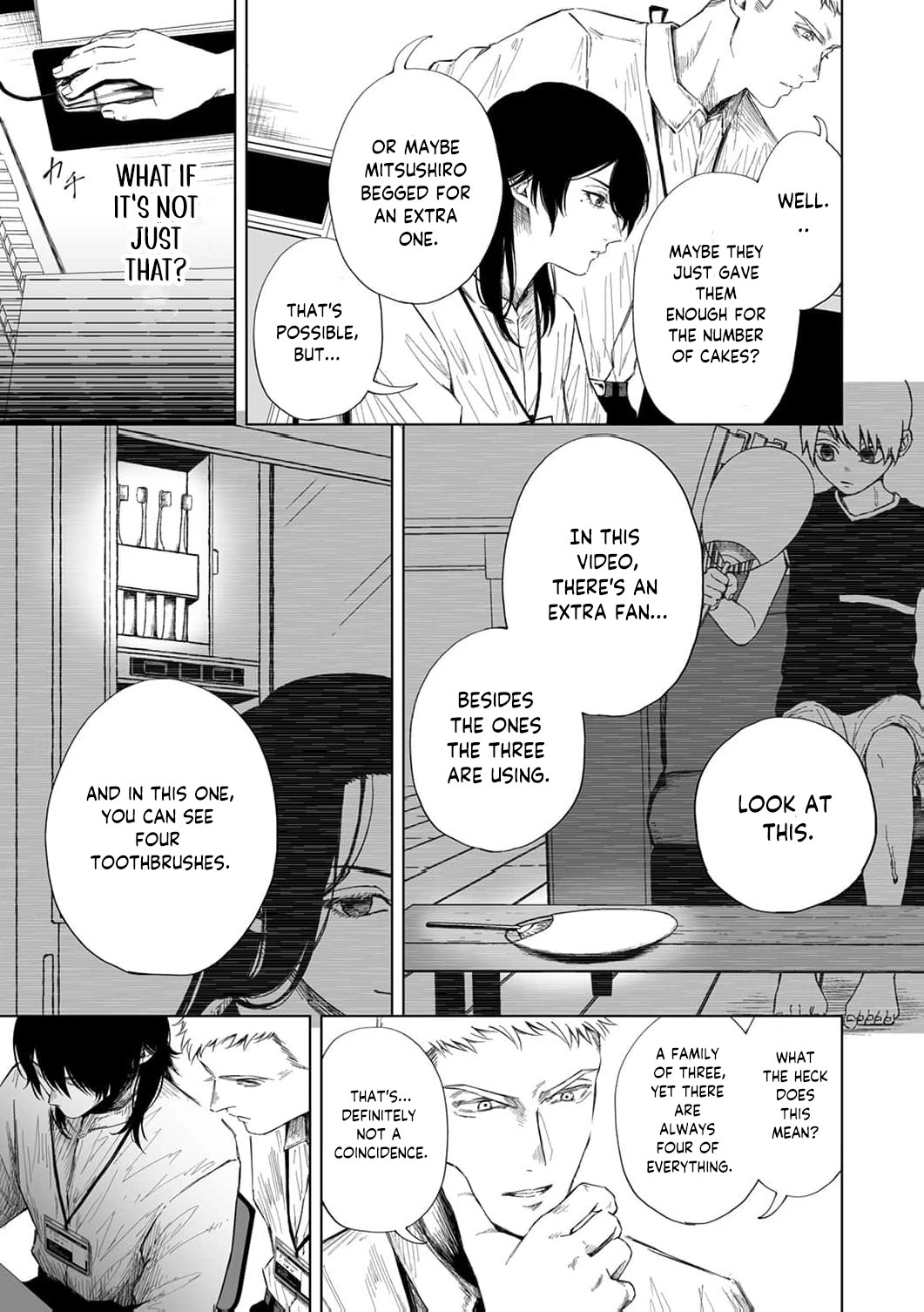 Regarding a Certain Unsolved Case Chapter 4 page 24