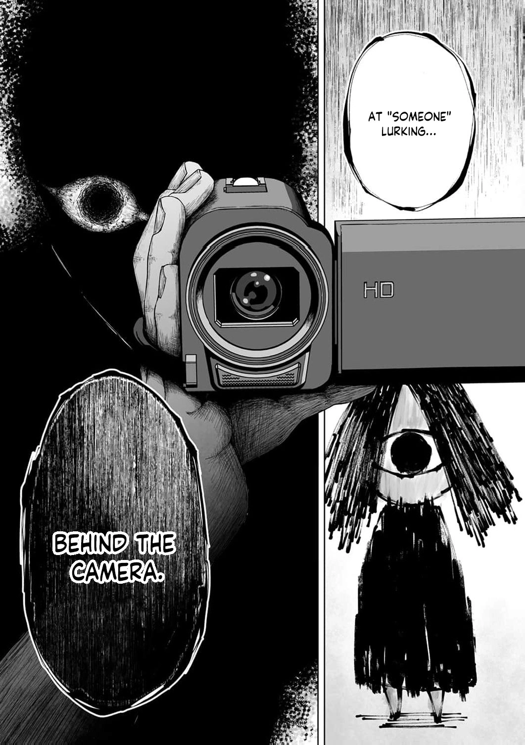 Regarding a Certain Unsolved Case Chapter 4 page 26