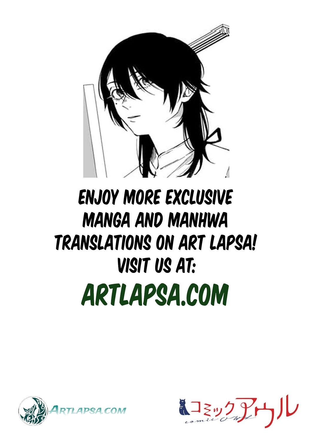 Regarding a Certain Unsolved Case Chapter 5 page 3