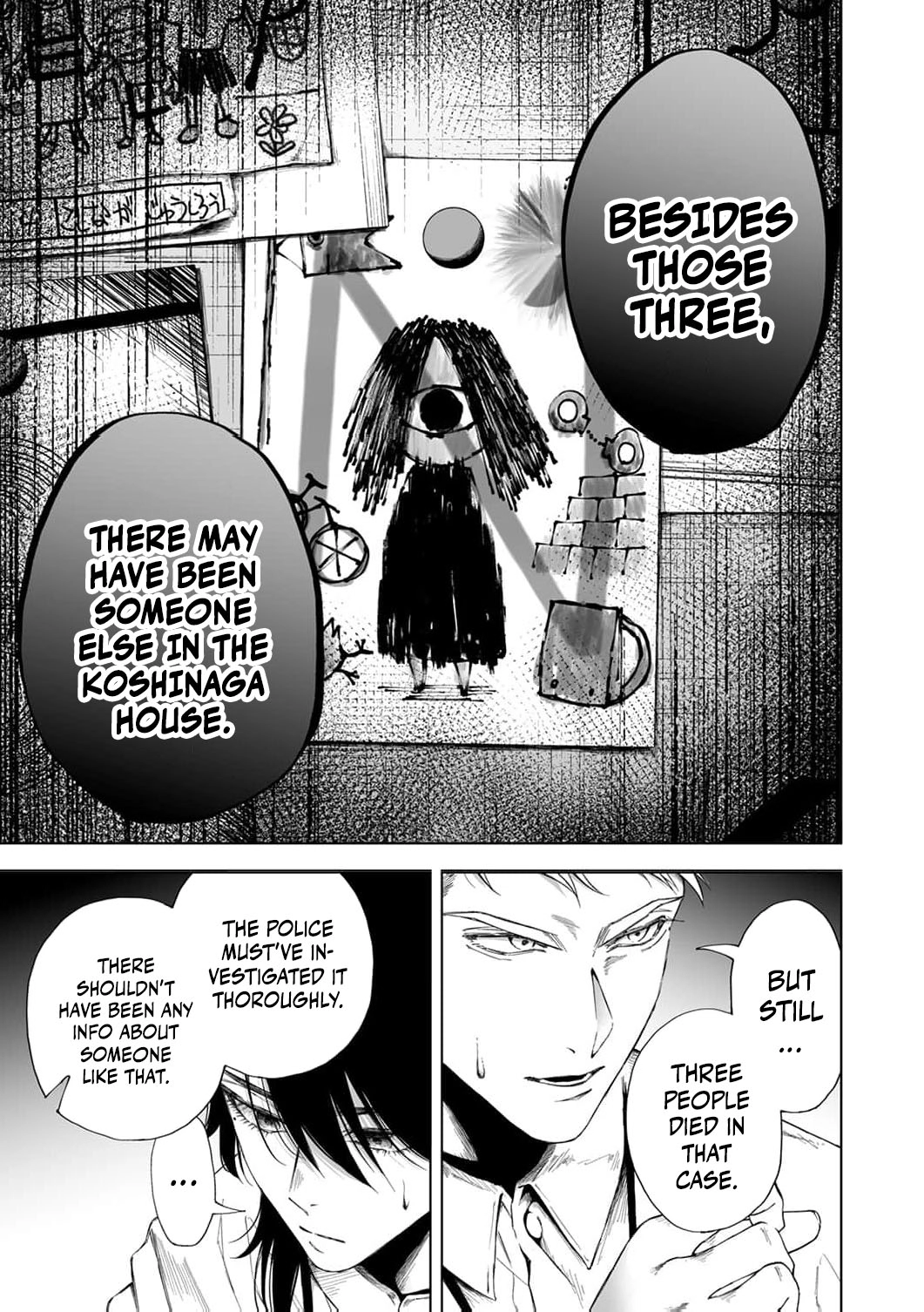 Regarding a Certain Unsolved Case Chapter 5 page 4