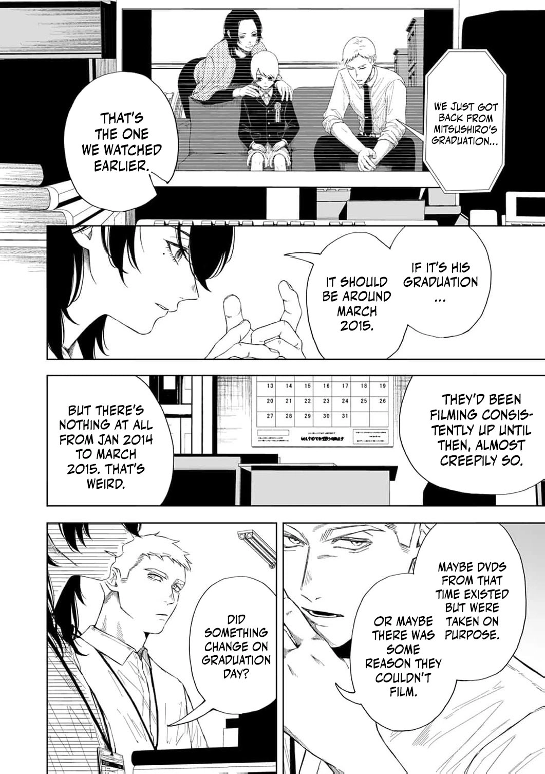 Regarding a Certain Unsolved Case Chapter 5 page 9