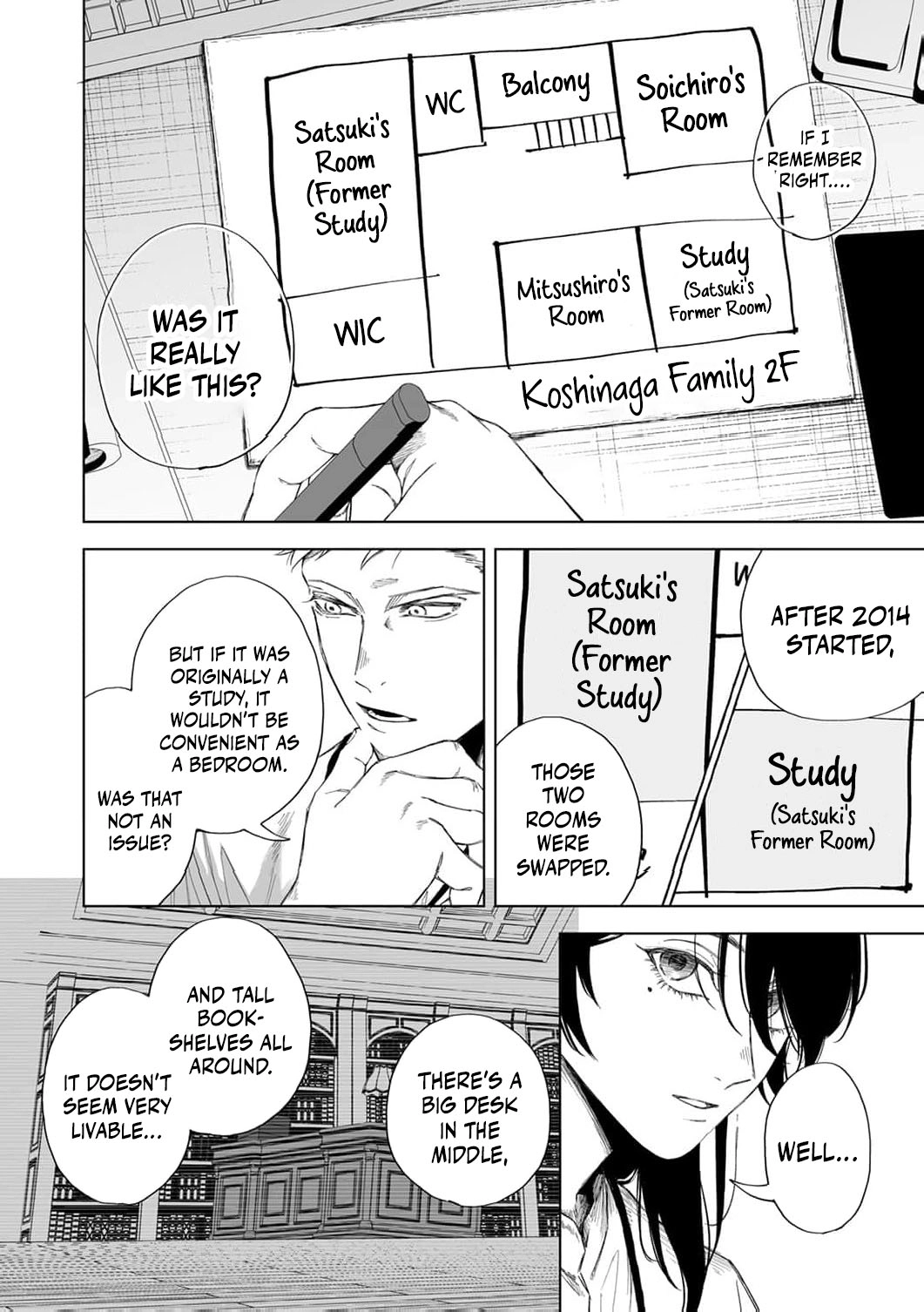 Regarding a Certain Unsolved Case Chapter 5 page 13