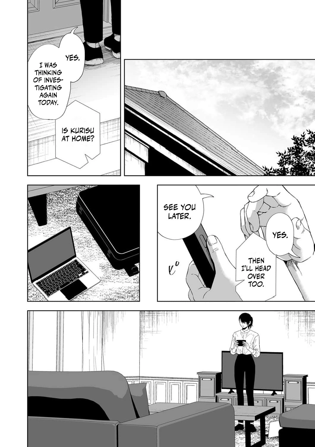 Regarding a Certain Unsolved Case Chapter 5 page 15