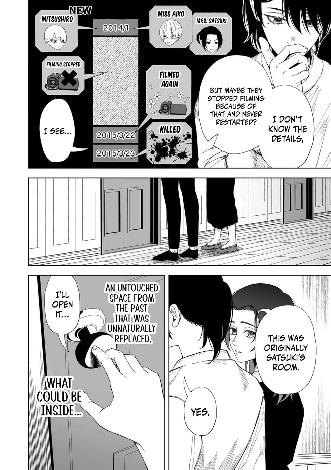 Regarding a Certain Unsolved Case Chapter 5 page 19